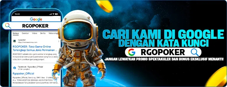 rgofire2.com